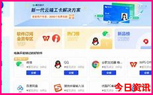 48k资料