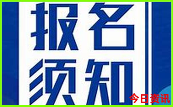 夏天适合去哪个国家旅游
